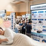 RKB主催のふくおか睡眠フェア、行ってきました！